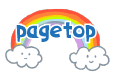 pagetop